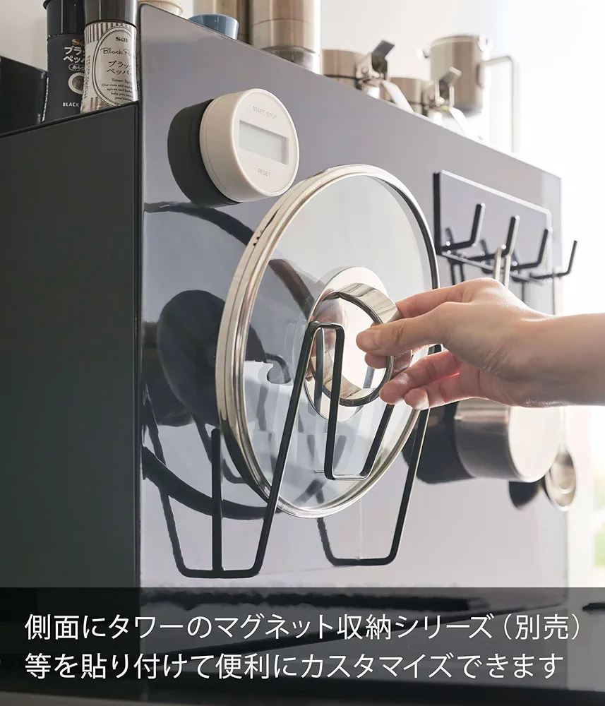 Amazon｜山崎実業(Yamazaki) 【 完成品 ストッパーのみ要取付